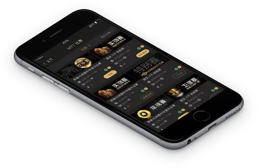 HHpoker官方入口轻量版 - 德扑圈官方客户端